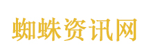 孙千这段尴尬的我狂笑